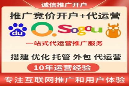 案例解析：SEO与SEM优化助力企业提升竞争力